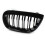 4x Front Kidney Double  Grille Sport Grill Replacement For- E81 E87 E88 1 Series 2004-2007 GLOSS BLACK 2