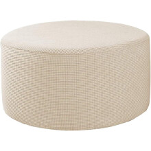 Housse de pouf moderne, motif à carreaux éclatants pour une décoration esthétique, boucles élastiques antidérapantes pour un maintien sûr et