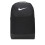 Nike Nike Brasilia Training 24L Backpack 1