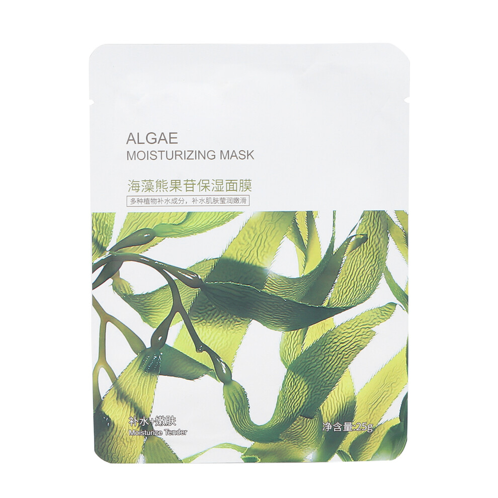 Facial Mask For Sensitive Skin Natural Ingredients Improve Various Skin Problems Aloe Vera Sheet Mask Nourishing Facial Masks Soothes Keratinization