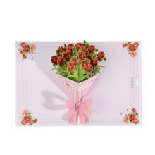 Flower Bouquet Popup Card Popup Flower-three dimensional pe