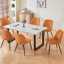 (Orange, 6) Set of 2,4,6 Dining Chair Vertical stripes Home