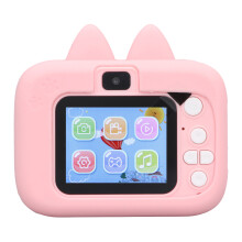 Kinderkamera-Spielzeug X900M 400mAh HD Leicht Pink Cartoon Kleine Kamera