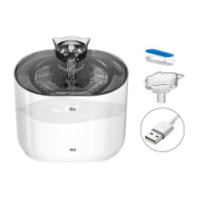 Fontaines d'eau pour chats-La version d'entrée ne fait pas