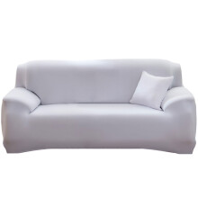 Housse de canapé élastique, protection de meubles-Double blanc