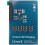2X 3.5 Inch Tft Lcd Contact Screen 320X480 Resolution Abs Case + Touchpen for Raspberry Pi 4 B 8