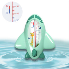 Kinderbadthermometer Flugzeugform, 11x10cm, Grün, MST3558