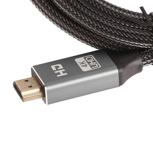 Gray 2m HD Audio Video Cable 4K Support HDR & Multi Screen 2