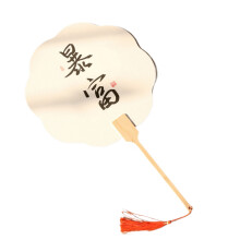 Rice Paper Fan Round Fan Brush Pen Calligraphys-suddenly rich