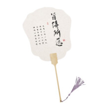Hand Fan Rice Paper Fan Wedding Fan Pocket-Everyone gets what t