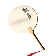 Round Rice Paper Fan Calligraphys Fan Paper Hand Fan-happy
