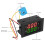 Voltmetro e amperometro 2-in-1 600V 20A, doppio display digitale LED, ideale per auto e moto 4