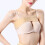 Breast Implant Stabilizer Band 3D Support Post-Op Fixation, Size L 12