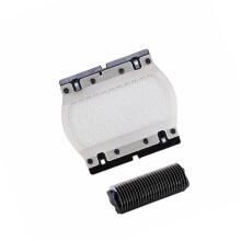 3X 11B Remplacement de la Feuille et Du Coupe-Rasoir pour la Série  110120130140150 écran de Grille de Maille de Rasage pour Tête de Rasage