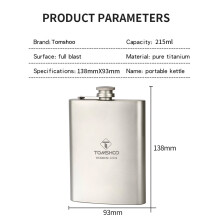 Titanium Flask 13.8cm Portable Outdoor Liquor Bottle in Original Color