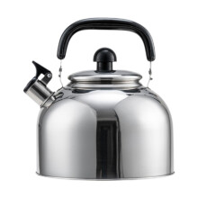 (Silver, 3L) Large Capacity Whistling Kettle With Loud Whistle Water Kettle Camping