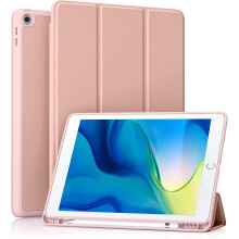 Beépített ceruzatartó iPad10.2 hüvelykeshez, PU bőr és TPU tok automatikus alvás-ébresztéssel, védőtok puha szilikon tokkal iPad9., 8., 7.