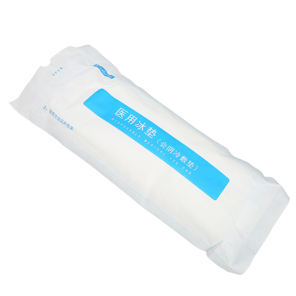 Postpartum Hot & Cold Compress Pad for Pain and Swelling