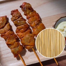 Perfect For Barbecue And Outdoor Cooking, Heavy Duty Bamboo Skewers With Exquisite Workmanship, 30 Cm Length Ensures Stability, 50 Pieces Pack Offers