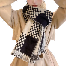 Veelzijdige stijl, zacht en warm katoen voor optimaal comfort, ruitjespatroon voor een casual, modieuze look, ideaal kerstcadeau