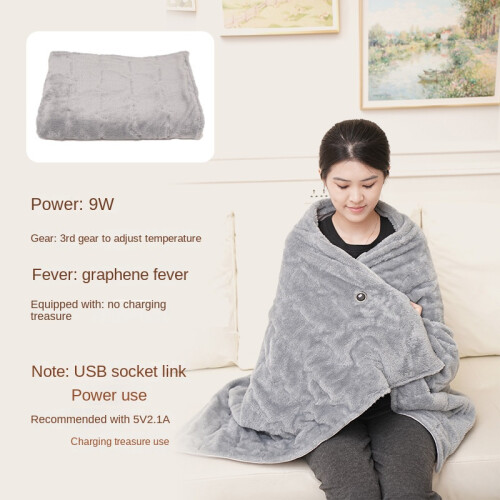 (Shawl blanket without power bank) Electric shawl three-way warming blanket 1