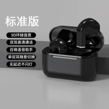 Căști Bluetooth fără fir pentru femei, aspect plăcut, drăguțe, mini TWS, reducere a zgomotului, calitate înaltă, durată lungă de viață a