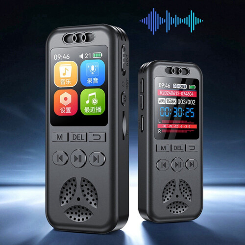 Ψηφιακή συσκευή εγγραφής φωνής MP3Player HD με μείωση θορύβου WAV Audio Player Φορητή 1