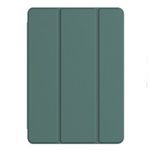Étui léger à trois volets compatible avec iPad Air 1re génération 9,7 pouces. Étui avec fonction veille/réveil automatique compatible avec