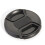 Step  Ring 58-77mm Lens Filter Size Adapter with 77 mm Lens Cap Protective Cover Cap New 7