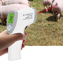 Non-Contact Pet Infrared Thermometer YDC 8806 for Dogs Pigs Veterinary
