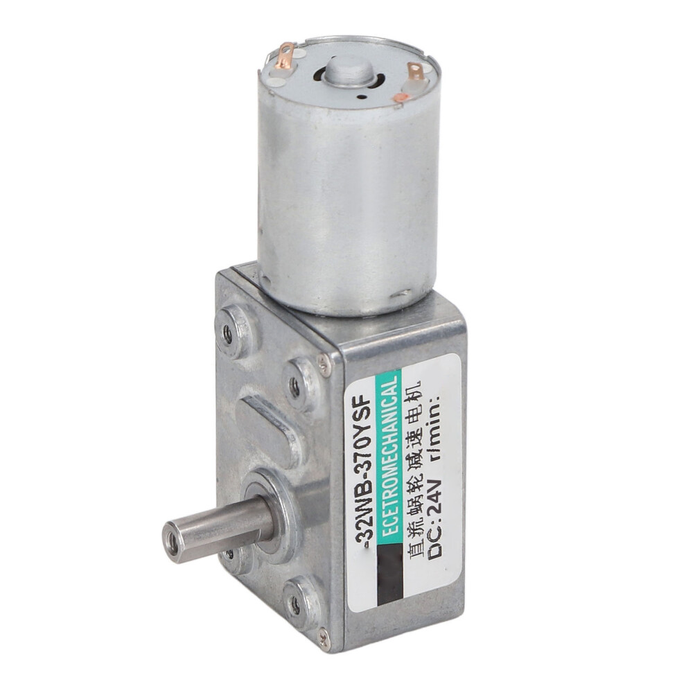 24V 2W Worm Gear Motor, Reversible, Adjustable Speed, 200Rpm 4121371348853