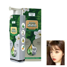 Natural Chestnut Brown Hair Dye Shampoo 200ml PlantBased Instant Coloring Ammonia