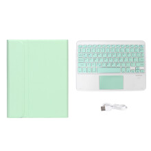 Tastiera premium per iPad da 10,2 pollici con tasti retroilluminati, design rimovibile, trackpad intelligente, custodia magnetica, doppia