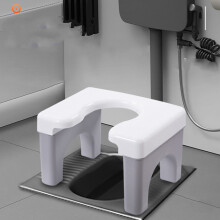 Hochgrauer tragbarer Hocktoiletthocker mit rutschfester Basis