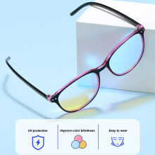 Fashionable Color Blindness Glasses with Sleek Black Red Design