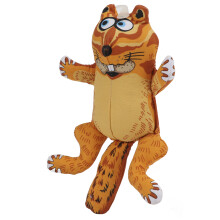 Quietschspielzeug für Hunde zum interaktiven Spielen, strapazierfähiges interaktives Plüschtier in Tigerform, perfekt zum Zahnen und Kauen, ideal