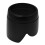 2X ET-83II Paraluce per  70-200mm F / 2.8 3