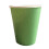 40 Paper Cups (9Oz) - Plain Solid Colours Birthday Party Tableware Catering(Green&Black) 3