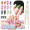 (12 Farben) 12 farb nailart graffiti stifte 3