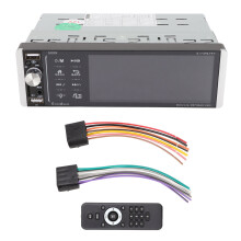 Smart Single Din Car Stereo, 5.1 Inch Touchscreen with Enhanced Multimedia Capabilities and Hands-Free Bluetooth Calling