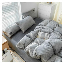 Flannel Bedding Duvet Cover Set, Winter Warm, 200x230 cm, 3 Pieces, Single, Double, Queen, King Sizes