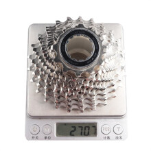 Speed Cassette for Shimano R7000 11Speed Road Bike HG Sprocket Freewheel 1225T 1128T 1130T 1132T