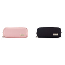 2PCS Large Capacity Pencil Case 3 Compartment Pouch Pen Bag for School Teen Girl Boy Men Women ( & Black)