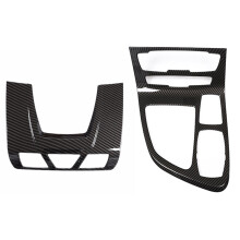 2 Pcs Car Accessories: 1 Pcs Front Reading Light Panel Cover & 1 Set Car Chrome Center Console Gear Shift Frame Cover