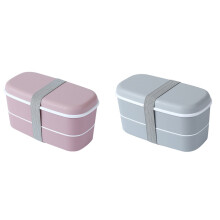 2Set Microwavable 2 Layer Lunch Box with Compartments Bento Box Insulated Food Container Lunch Box,  & Gray