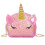 Φορητό μέγεθος Unicorn Sequin Glitter Crossbody τσάντα, λαμπερή τσάντα σε σχήμα κοχυλιού με 1