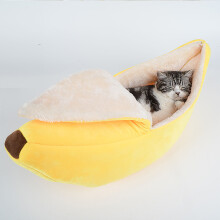 Söt kattbädd för små husdjur, bananformad husdjursbädd med självvärmande teknik, mjuk plyschig, mysig och bekväm kattunge, varm