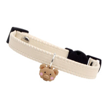 Adjustable Puppy Collar For Cat And Dog, Kitten Collar, Bear Decoration, Creamy M Size