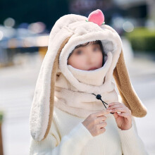 Cartoon Cycling Skiing Helmet Cover, Soft Rabbit Hat, Adjustable Size, Beige, For Bike And Ski Helmets