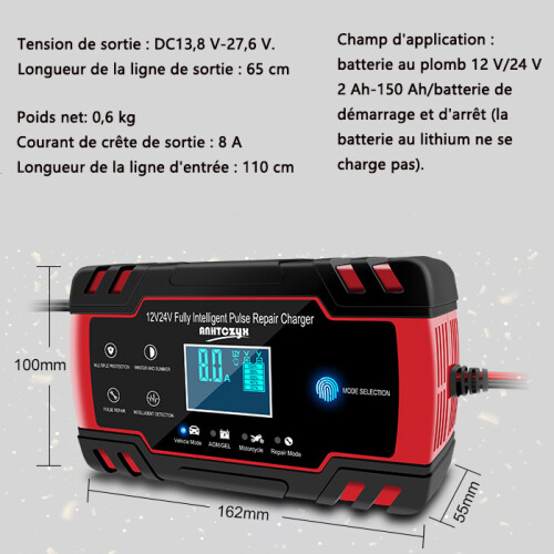 Οθόνη LCD με 4 λειτουργίες φόρτισης, φορτιστής μπαταρίας για αυτοκίνητα, 1